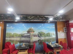 -芦月轩羊蝎子(北蜂窝店)