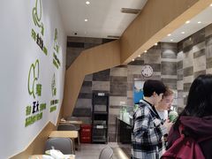 -煎饼道·新鲜现做(来福士店)