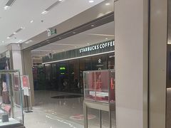 -福田卓悦INTOWN购物中心