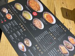 -南小蟹手工點心(三里屯店)