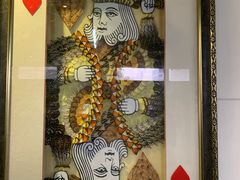 -上海昆虫博物馆