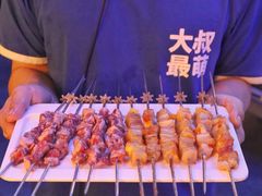 -三个蒙古大叔羊肉串(大宁店)