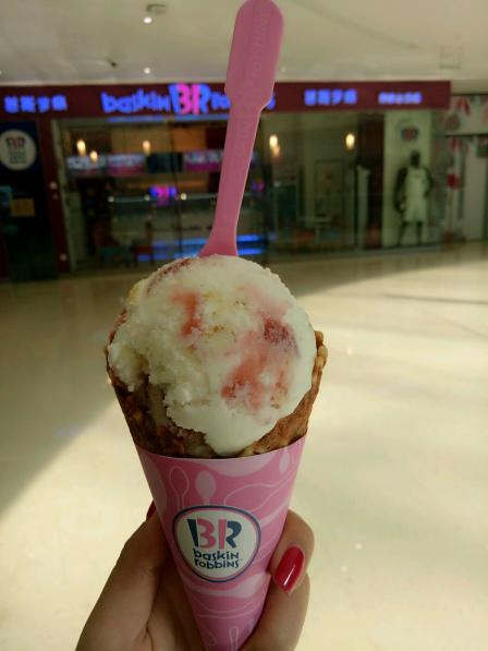 baskin robbins芭斯罗缤(开福万达2楼店)
