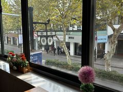 -笃笃笃糖粥(十全街店)