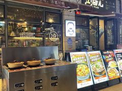 -江渔儿酸菜鱼(东二环泰禾店)