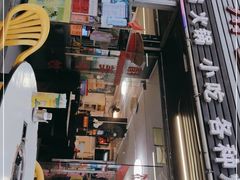 -贵州豆腐王(上合店)