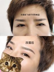 点击看大图 -MIVI·纹眉半永久野生眉
