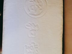 -裕和堂中医推拿艾灸(太古汇臻品店)