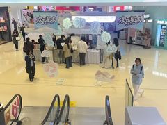 -长沙悦方ID MALL