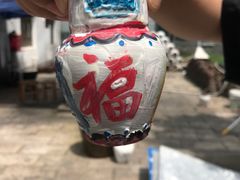 -中国黄酒博物馆