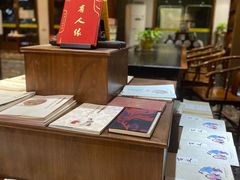 -秦汉胡同国学书院(天鹅湾分馆)