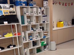 -复动肌骨门诊·MEDMOTION(北外滩店)