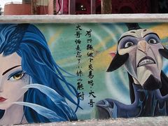 -黄桷坪涂鸦艺术街