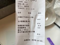 -香港茶餐厅文化体验馆(茶山镇店)