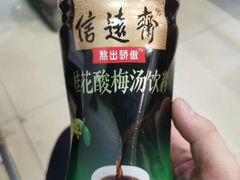 -洪运轩饭庄(北纬路店)