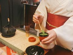 宇治抹茶-厳·日本料理