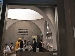 -M Stand(深圳湾后海汇店)