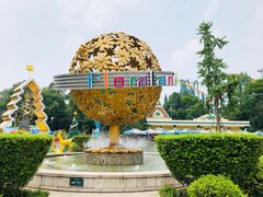 -国色天乡三期陆地乐园
