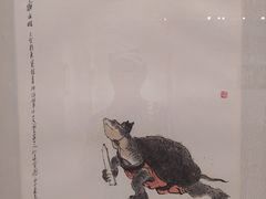 -上海宝龙美术馆