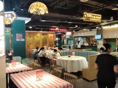 -老街鱼嘴巴(坡子街老店)