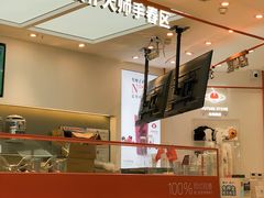 -百分茶(融创茂店)