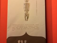 -马鞍山市博物馆