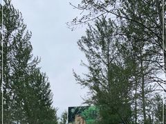 -秦皇岛野生动物园