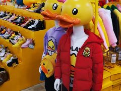 -资和信百货商场