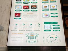 -鞠婆婆•绵绵冰•凉糕•手工冰粉(苏稽一店)