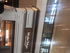 -布歌东京(金融街购物中心店)