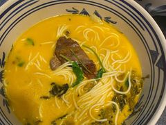 -和府捞面(EAC店)