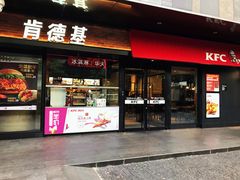 门面-肯德基(京广桥店)