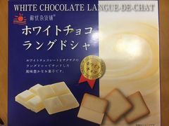 -Olé精品超市(苏州中心店)