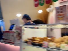 -粉粉乐鲷鱼烧(美罗城店)