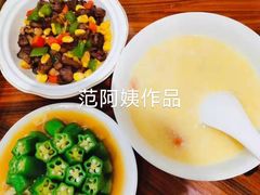 -大班家政月嫂育儿嫂(深圳NO.1店)