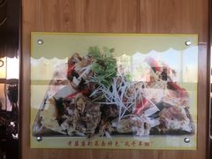 -白氏老婆婆干羊肉剁荞面·非物质文化遗产品牌(靖边总店)