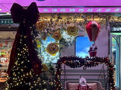 -时代奥城商业广场