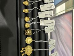 -茂业天地(华强北店)