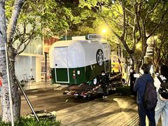 -星巴克臻选(深圳万象天地旗舰店)