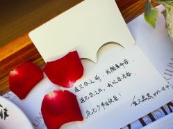 -爱贝蕊恩韩式月子会所(宝安店)