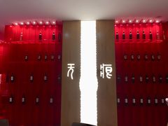 -辣公子·千岛湖私房菜(滨江店)