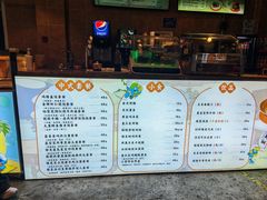 -蓝精灵乐园·世茂精灵之城主题乐园
