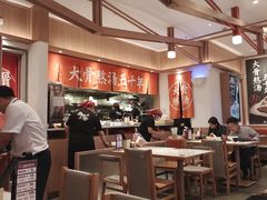 -味千拉面(江城大道永旺梦乐城店)