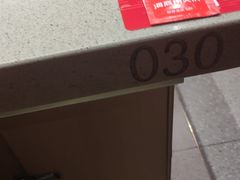 -海底捞火锅(让胡路万达店)