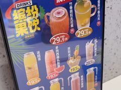 -正黄旗海鲜烧烤大排档(延安路总店)