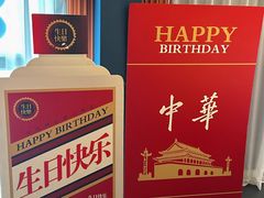 -观宴·品质赣菜(高新大道店)