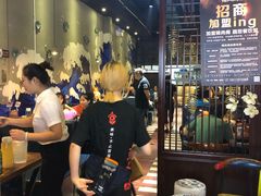 -锦尚阁烤鱼(望京新荟城店)