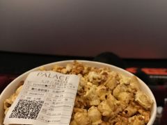 -百丽宫影城(嘉里汇店)