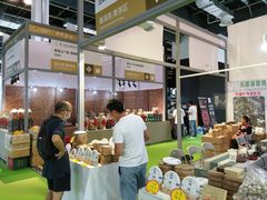 -东浩兰生上海世博展览馆