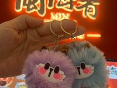 -闽海肴(北辰荟店)